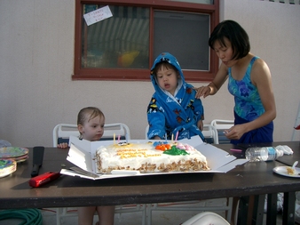 03-07 (KT&Jason Cake)