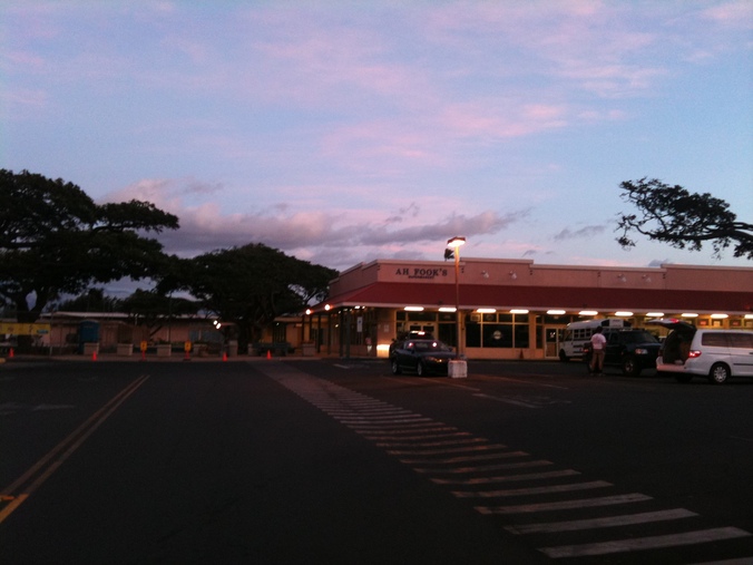 IMG 0185